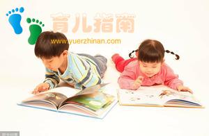 “分享阅读”，助力3-7岁儿童获得阅读理解所必需的“解码”技能