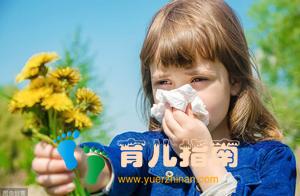 过敏性鼻炎和呼吸道感染的鼻塞流涕的鉴别
