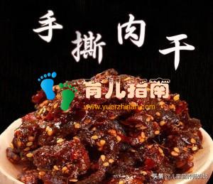 中国妇女出版社 中国妇女出版社