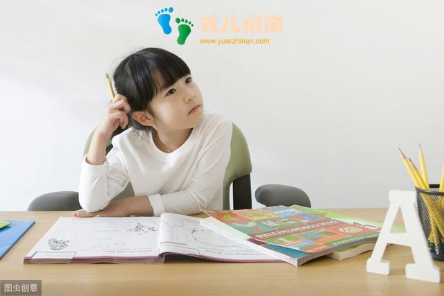 阿甘正传 阿甘正传