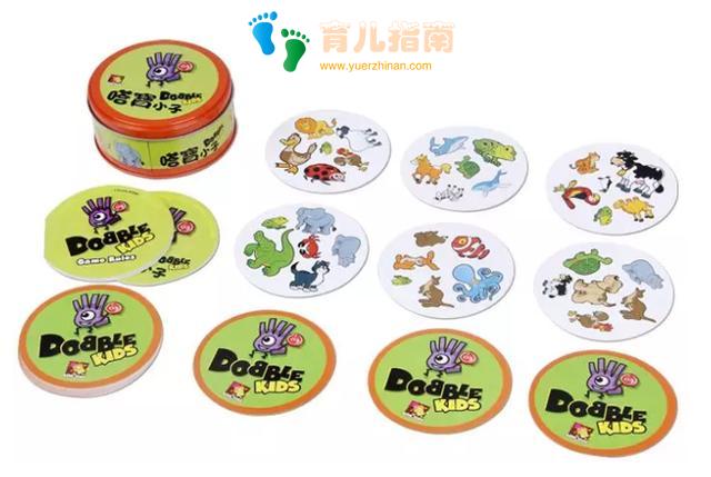 乌申斯基 乌申斯基