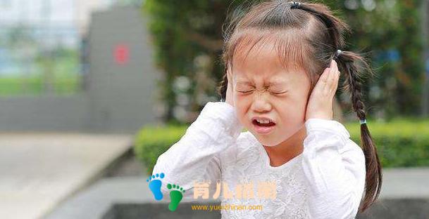 儿子身上 儿子身上