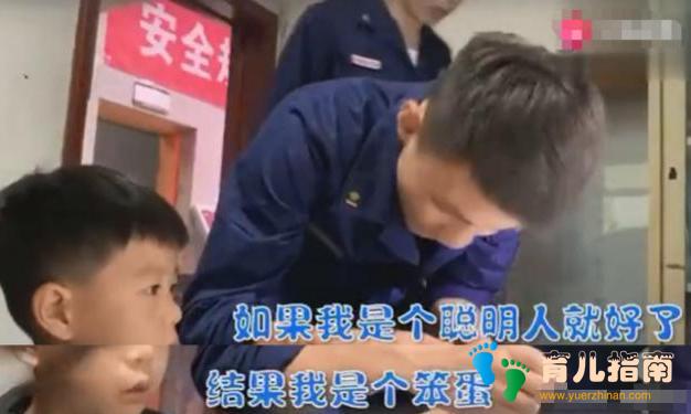 银河补习班 银河补习班