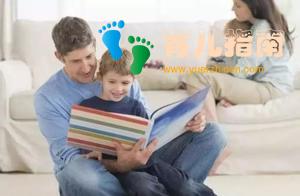 有感而发:教育孩子不如与孩子同行 有感而发:教育孩子不如与孩子同行