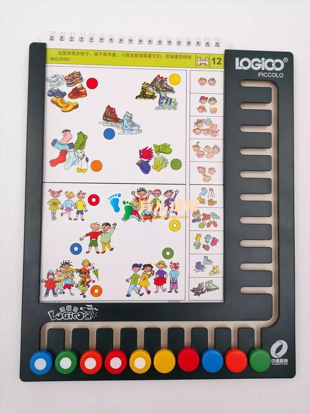 我们就这么穿衣 我们就这么穿衣