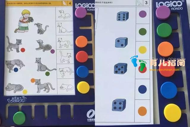 观察与联想 观察与联想