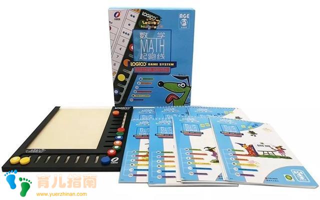 幼儿园的一天 幼儿园的一天