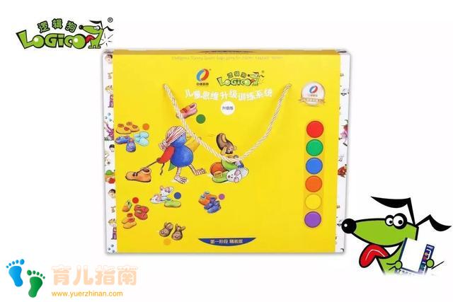 幼儿园的一天 幼儿园的一天