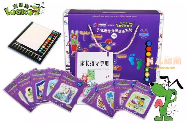 在农庄里 在农庄里