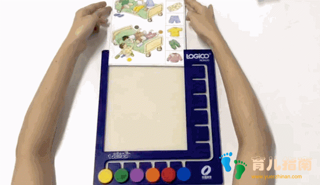 交通常识二 交通常识二