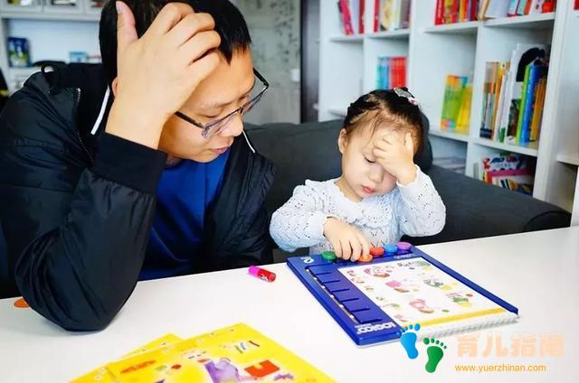 芬妮奇在幼儿园 芬妮奇在幼儿园