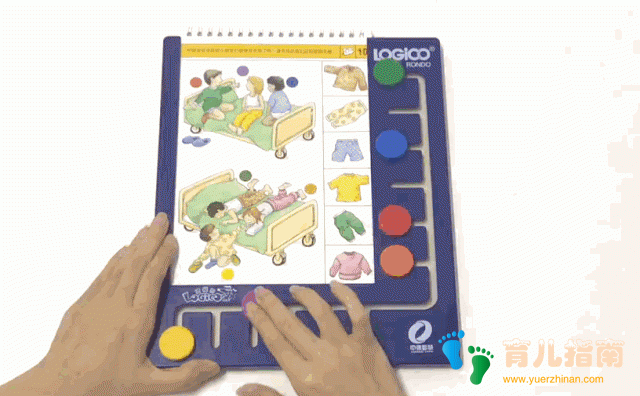 观察与联想 观察与联想