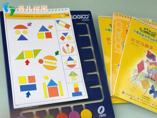 在农庄里 在农庄里