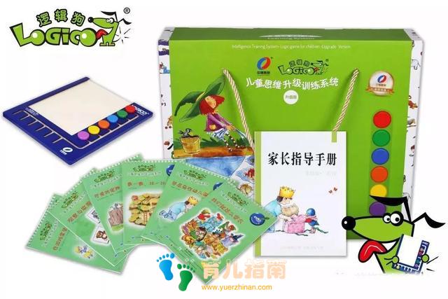 与米尔拼拼贴贴 与米尔拼拼贴贴