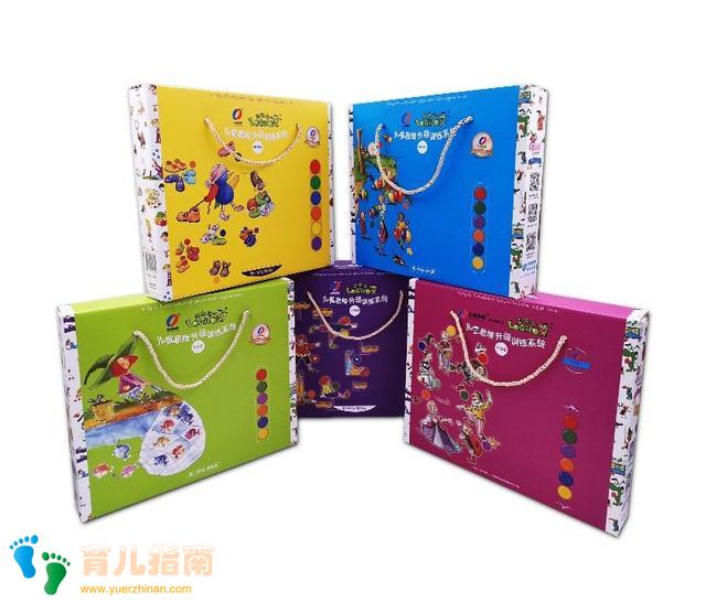 在农庄里 在农庄里