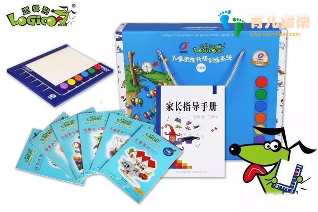 观察与联想 观察与联想