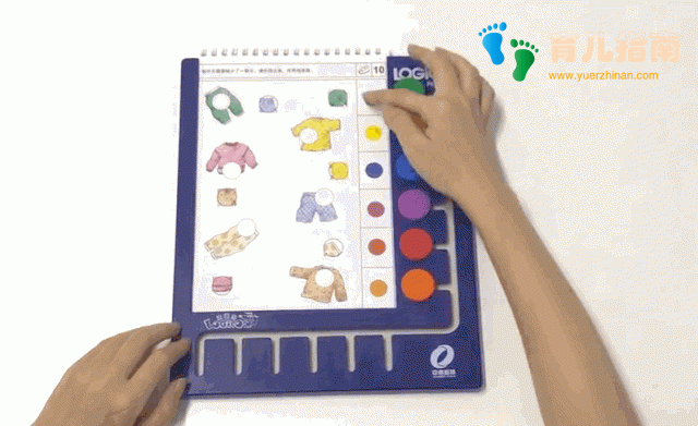 幼儿园的一天 幼儿园的一天