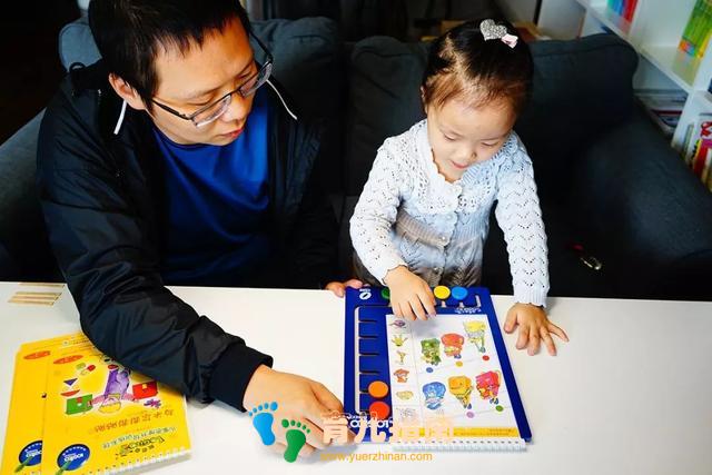 我们就这么穿衣 我们就这么穿衣