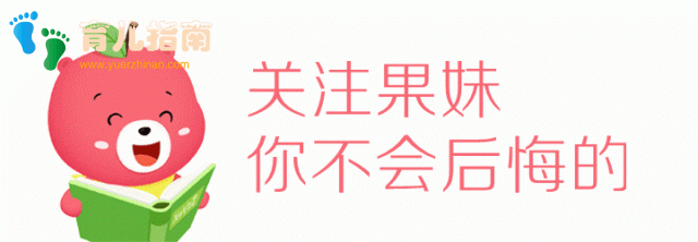 家长怎样辅导孩子数学作业?看权威专家推荐的正确方法 家长怎样辅导孩子数学作业?看权威专家推荐的正确方法