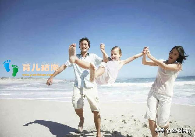 儿子 儿子