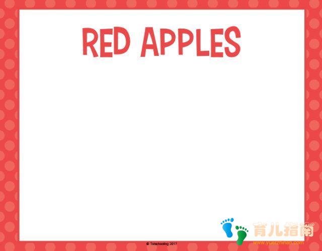 言语发展 言语发展