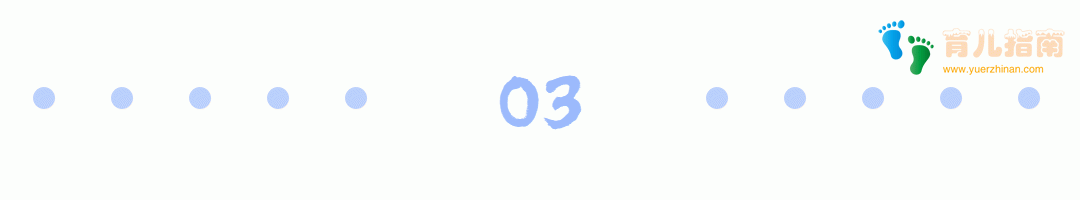 智慧父母 智慧父母