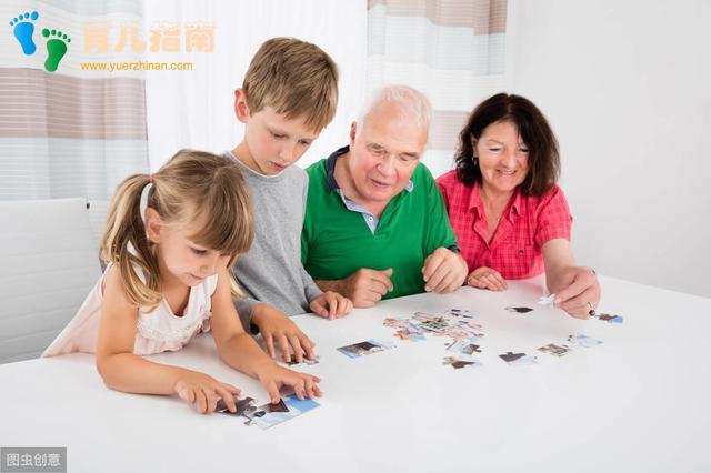 家庭教育 家庭教育