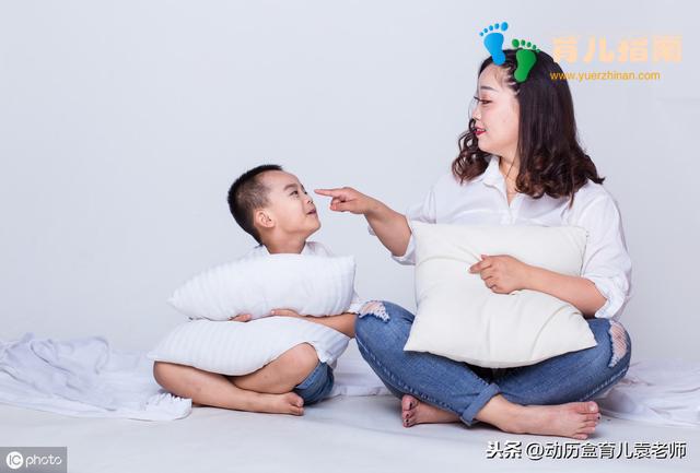 家庭教育 家庭教育