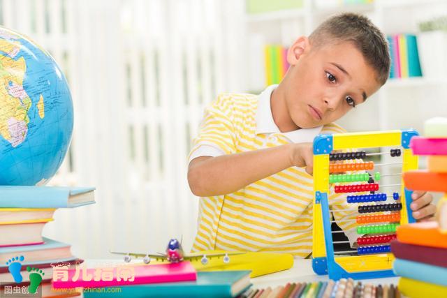 改正错误 改正错误