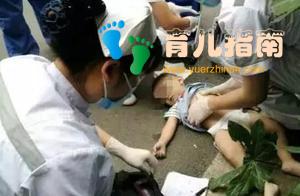 悲剧再生：妈妈闹情绪带俩娃跳楼，二胎妈妈的压力究竟有多大？