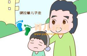 告诉孩子：如果家庭条件不好，就别在以下事情上为难父母了