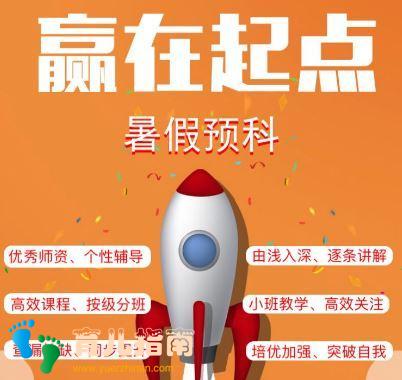 诺贝尔奖 诺贝尔奖