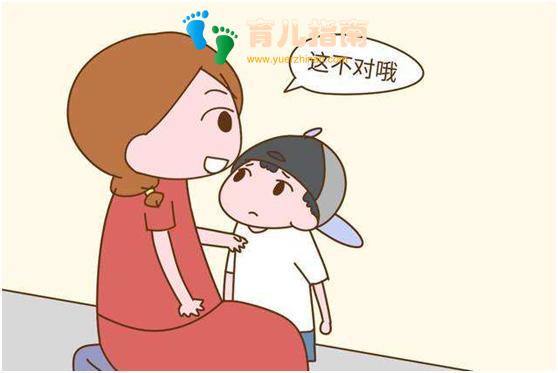 幼儿园 幼儿园