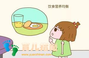 刘建珍告诉你:如何才能搭上鼠宝宝的末班车? 刘建珍告诉你:如何才能搭上鼠宝宝的末班车?