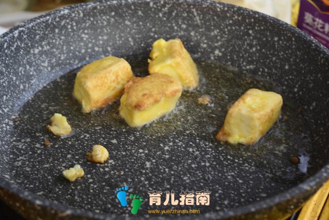 蛋白质 蛋白质