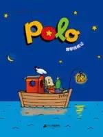 大家一起修马路