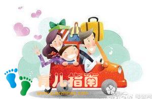 宝宝外出需要注意四个问题! 宝宝外出需要注意四个问题!