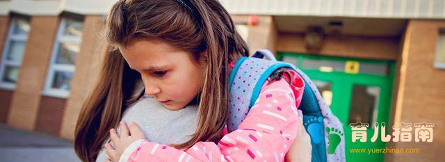 标签效应 标签效应