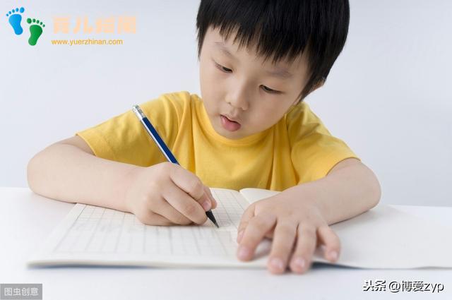 家庭教育 家庭教育