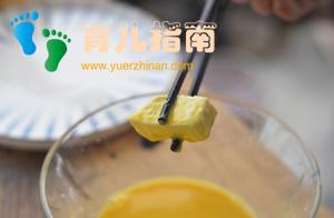 小白菜 小白菜