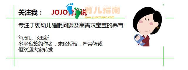 宝宝睡着1小时后大哭、摇头？有时还打呼鼻塞？因为冬天到了