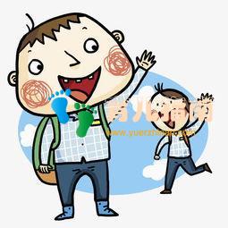 4.做错事要道歉 4.做错事要道歉