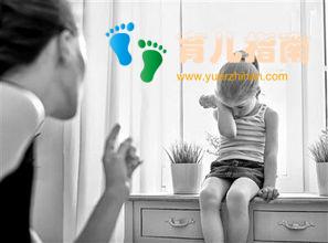 4.做错事要道歉 4.做错事要道歉