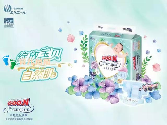 打破“越薄越透气”偏见，大王纸尿裤如何以匠“芯”获妈妈青睐？