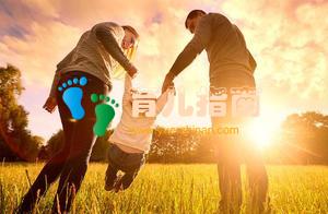 别责备孩子没有责任心,因为是你没教给他 别责备孩子没有责任心,因为是你没教给他