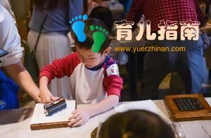 孩子们春天播种的问题，在秋天收获答案