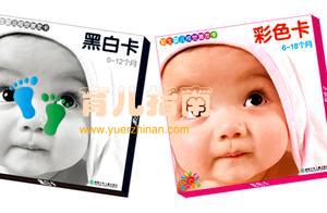 0~2岁宝宝早教必买绘本，省钱又省力！（内附详细书单）