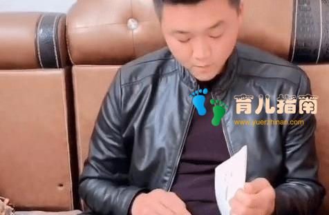 糟老头子坏得很 糟老头子坏得很