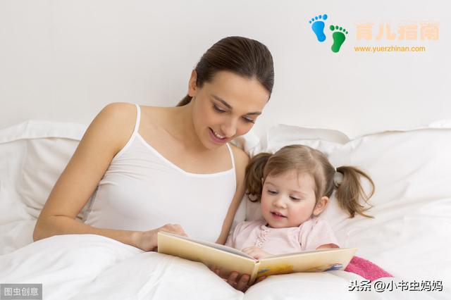 智力发展 智力发展