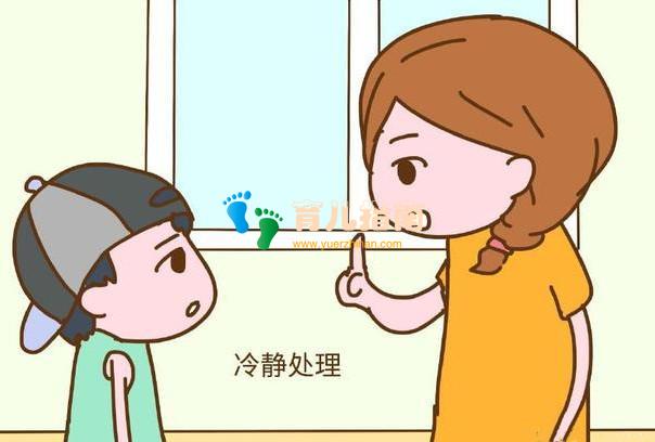 ☆ ☆ ☆ ☆ ☆ ☆